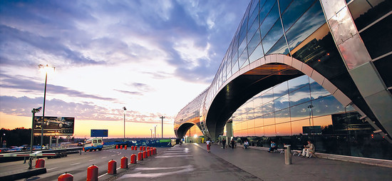 WOLF Referenz Domodedovo Flughafen Klimageräte kg top 